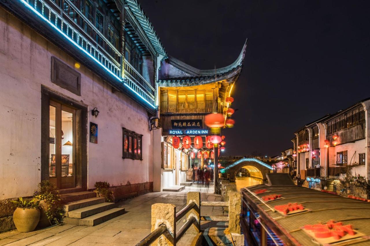 Floral Hotel - Royal Garden Suzhou Сучжоу Экстерьер фото