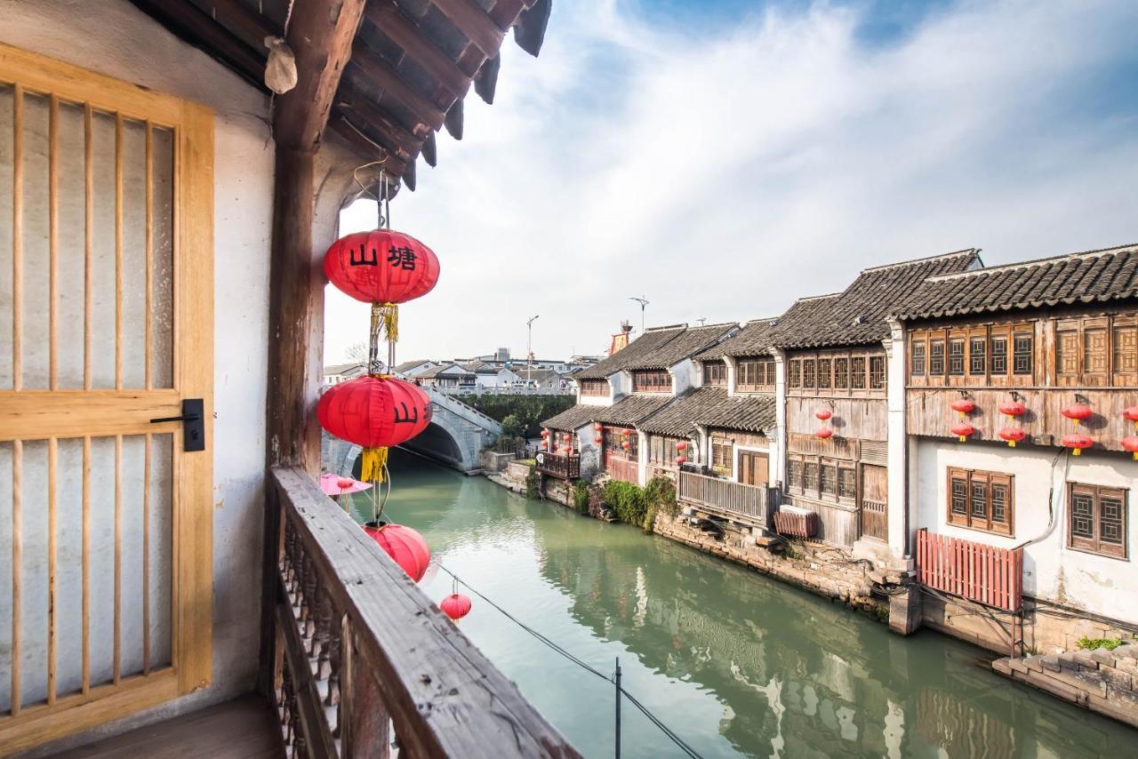 Floral Hotel - Royal Garden Suzhou Сучжоу Экстерьер фото