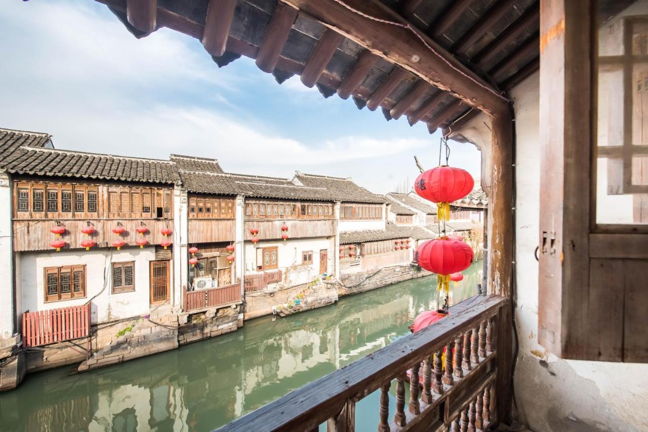 Floral Hotel - Royal Garden Suzhou Сучжоу Экстерьер фото